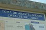 DSCF0506